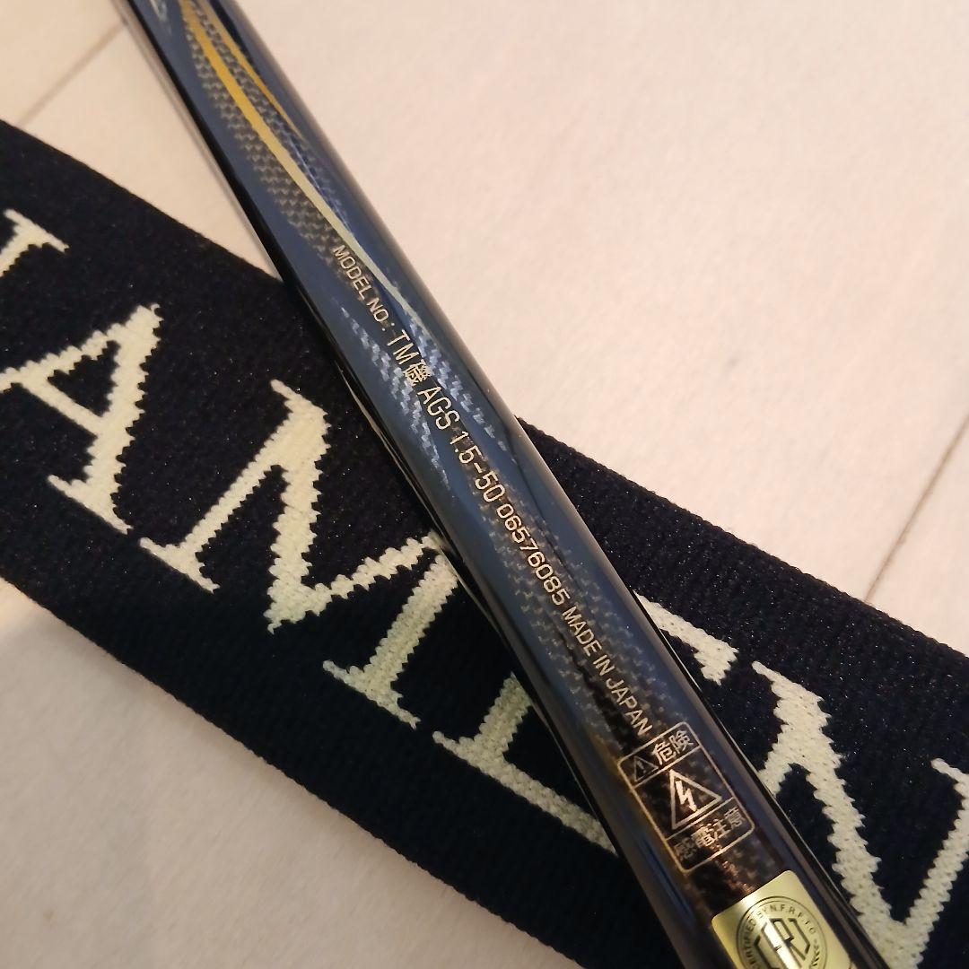 [新品未使用品] ダイワ 16 トーナメント ISO 1.5-50