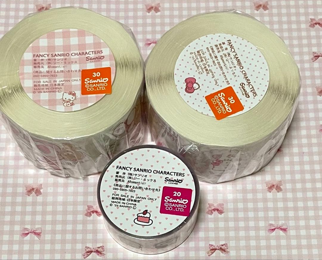 Aromantic サンリオ　ハローキティ