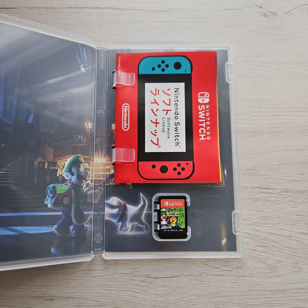 Switchゲームソフト3本セット マリメ2 ルイマン3 あつもり
