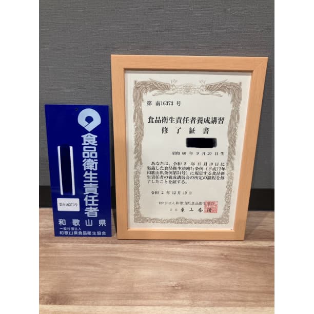 〇価格高騰！農家直送！紀州南高梅 樽 10000g 無添加 和歌山 紀州 白梅