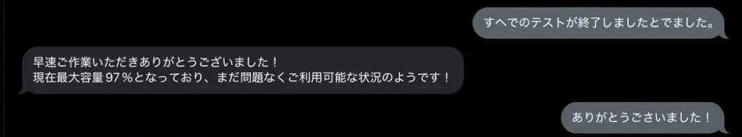 iPad Pro 第4世代 11インチ 128GB Wi-Fi シルバー