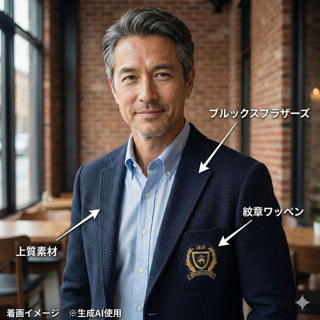 ブルックスブラザーズ　ネイビー　テーラードジャケット　アンコン　ワッペン