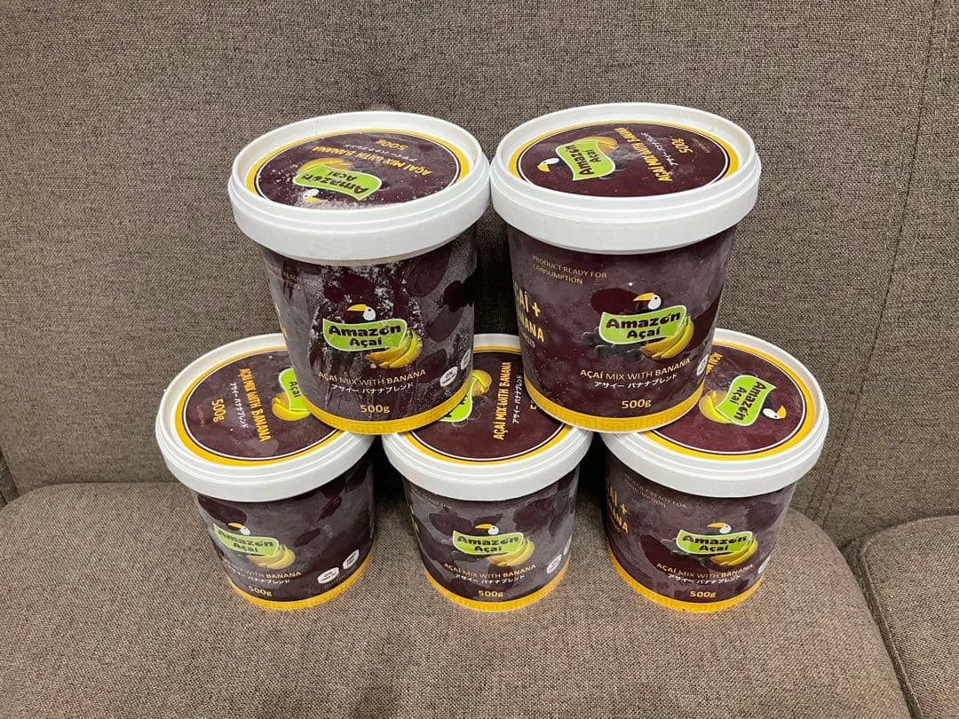 新品未開封【クール便】そのままで美味しいアサイーバナナブレンド　5個セット