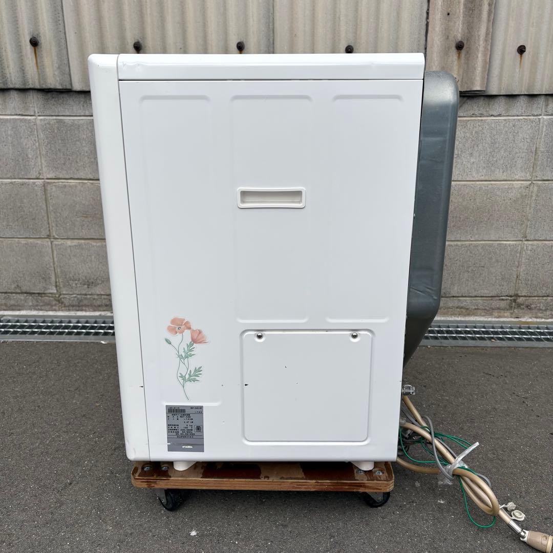 直接引き取り】リンナイ ガス衣類乾燥機『乾太くん』 RDT-54S LPガス用