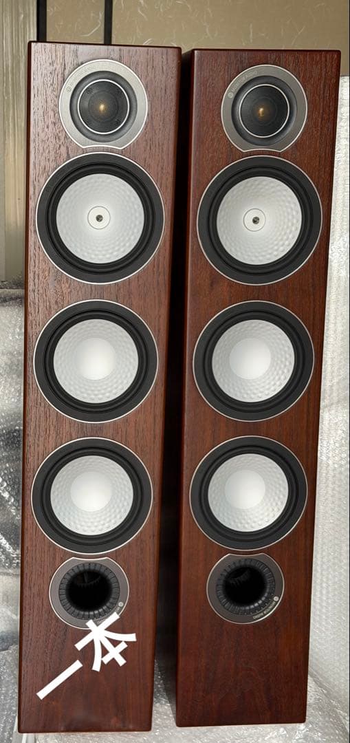 MONITOR AUDIO Silver RX8 スピーカー①の2