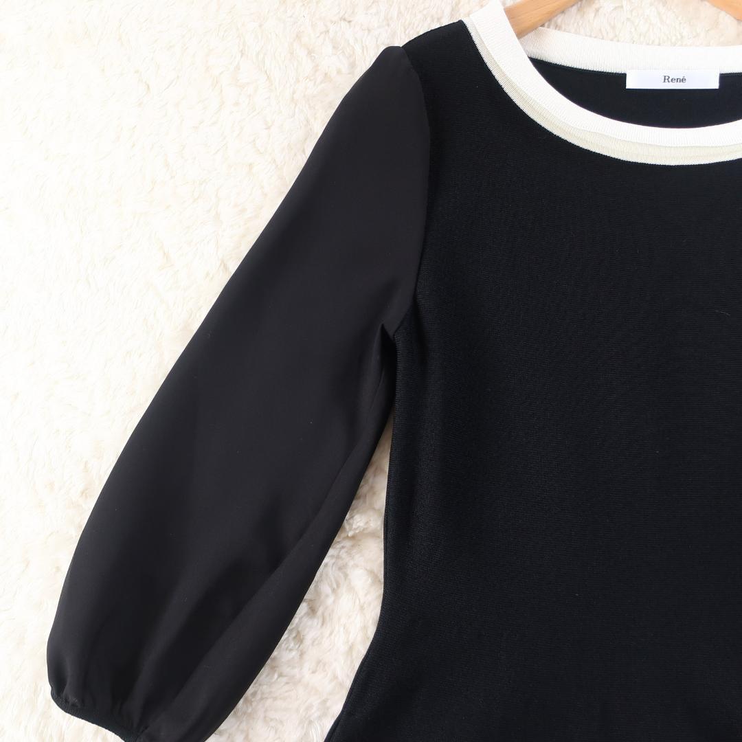 ルネ Rene ニットワンピース ドレス バイカラー フレア Aライン 黒 34