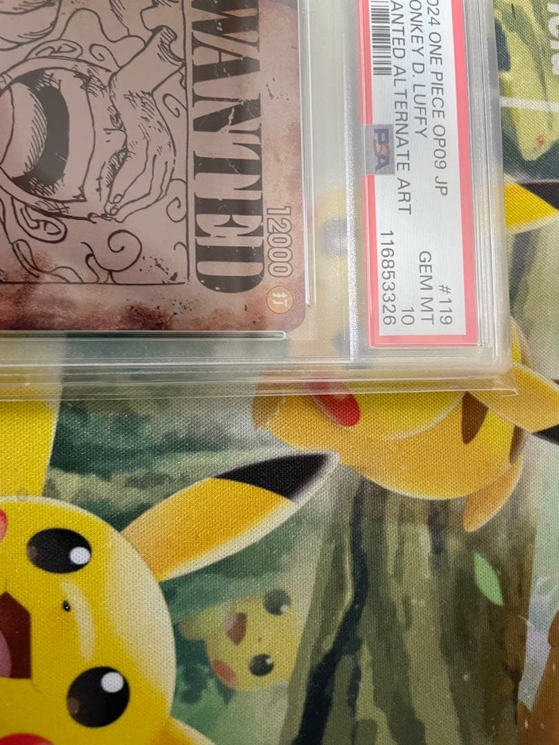 【PSA10】 ルフィ 手配書 新たなる皇帝 パラレル SP ニカ