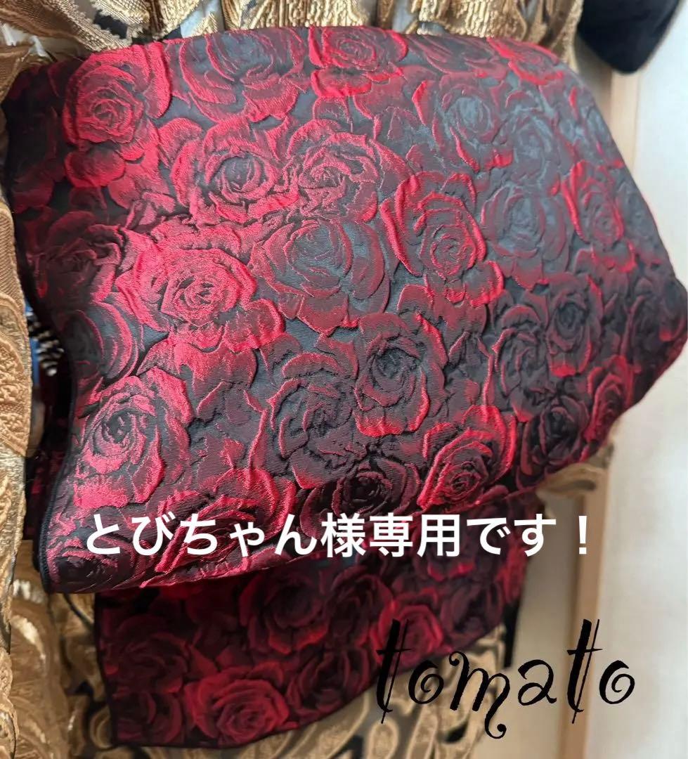 大人兵児帯　【ローズ】【クロコダイルパープル】セット