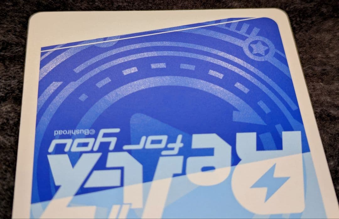 めぐみん PP Reバース この素晴らしい世界に祝福を サイン