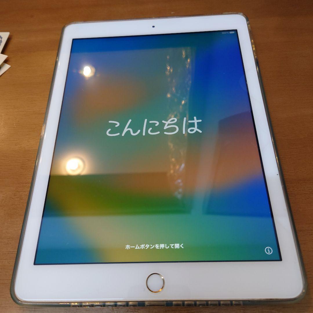 iPad 第5世代 128GB ゴールド MPGW2J/A Wi-Fi