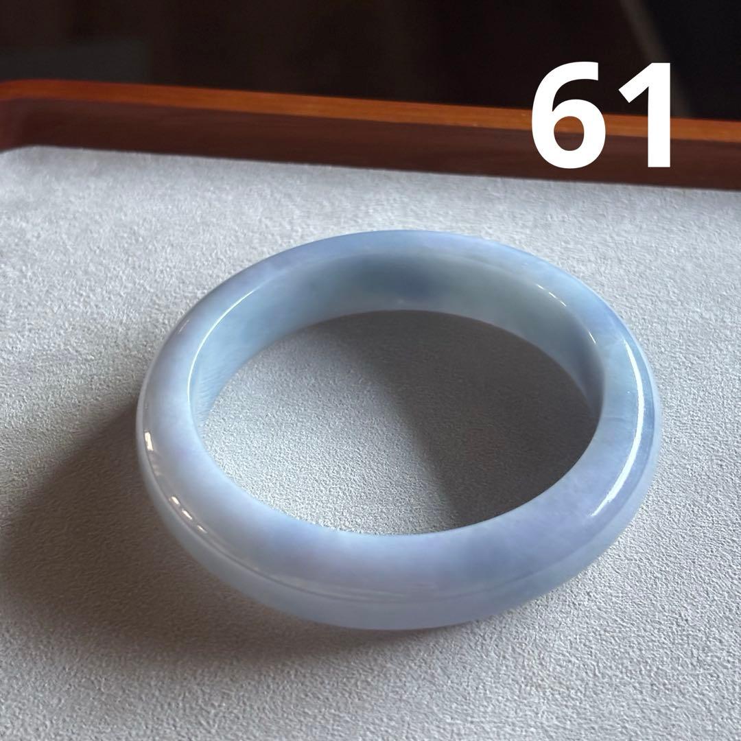 Alicia-shiva　ミャンマー産天然本翡翠A貨糯氷種紫色 バングル