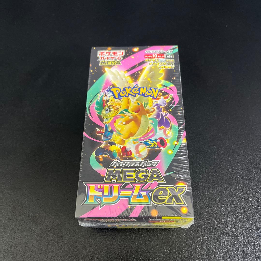 MEGAドリームEX 新品未開封Box シュリンク付き