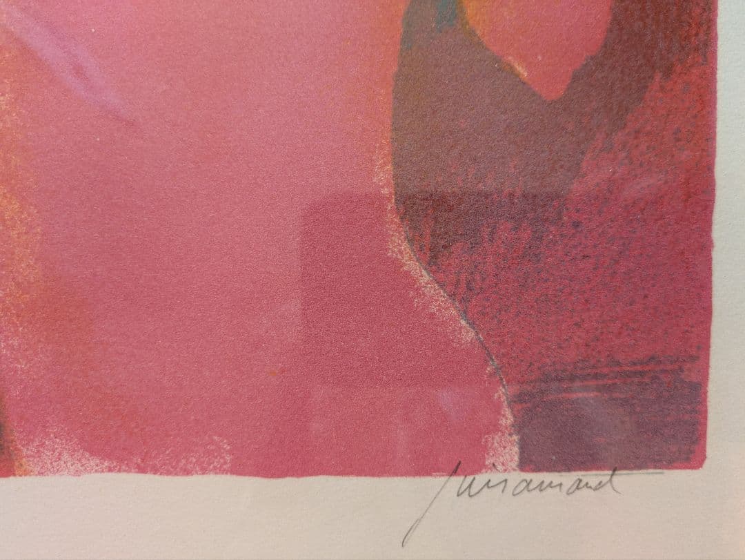 PGポ―ル ギヤマンのカラ―リトグラフ　自筆サイン、限定　「裸婦とブ―ケ」