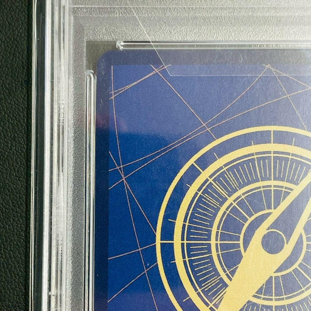 SP OP05-119 SEC モンキー・D・ルフィ 手配書 PSA10