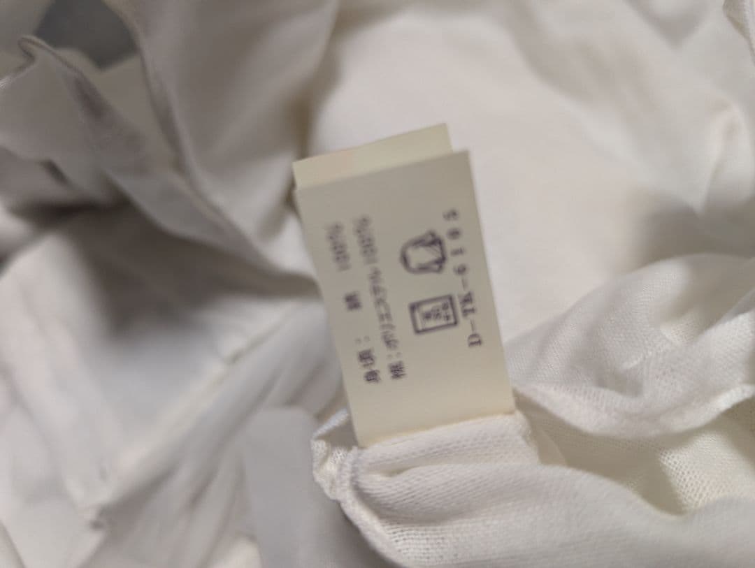 装道3点セット　美容ランジェリー Sサイズ．美容衿． 美容替袖 新品