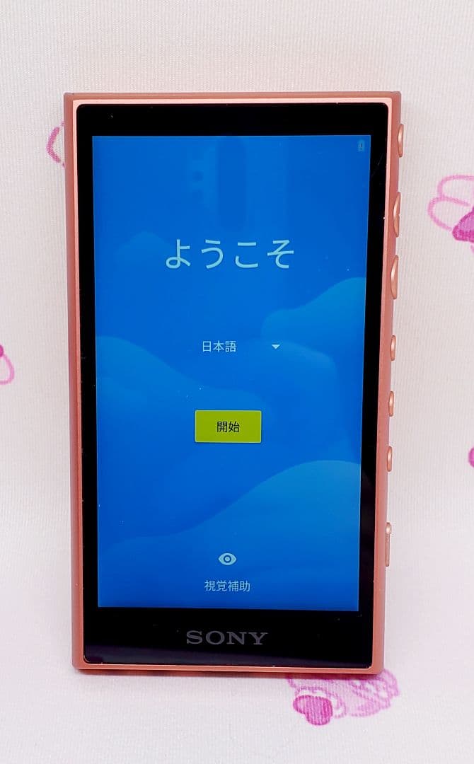 SONYウォークマン NW-A106 32GB オレンジ256GB SDカード付