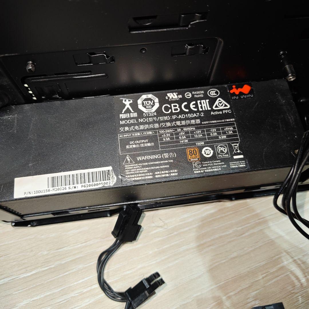 IN WIN CHOPIN Mini-ITX PCケース 中古