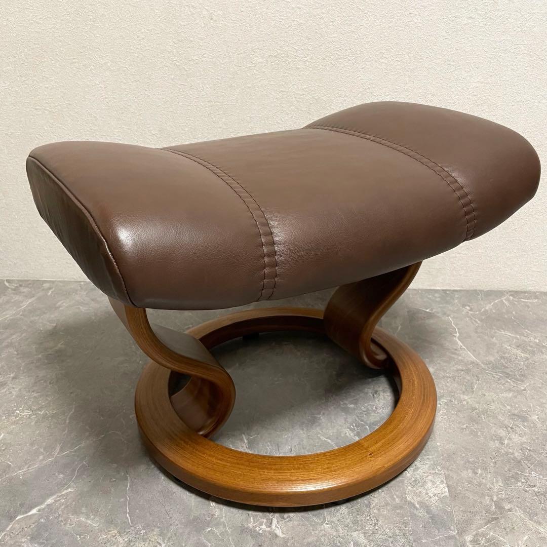 EKORNES ストレスレスチェア　オットマンのみ