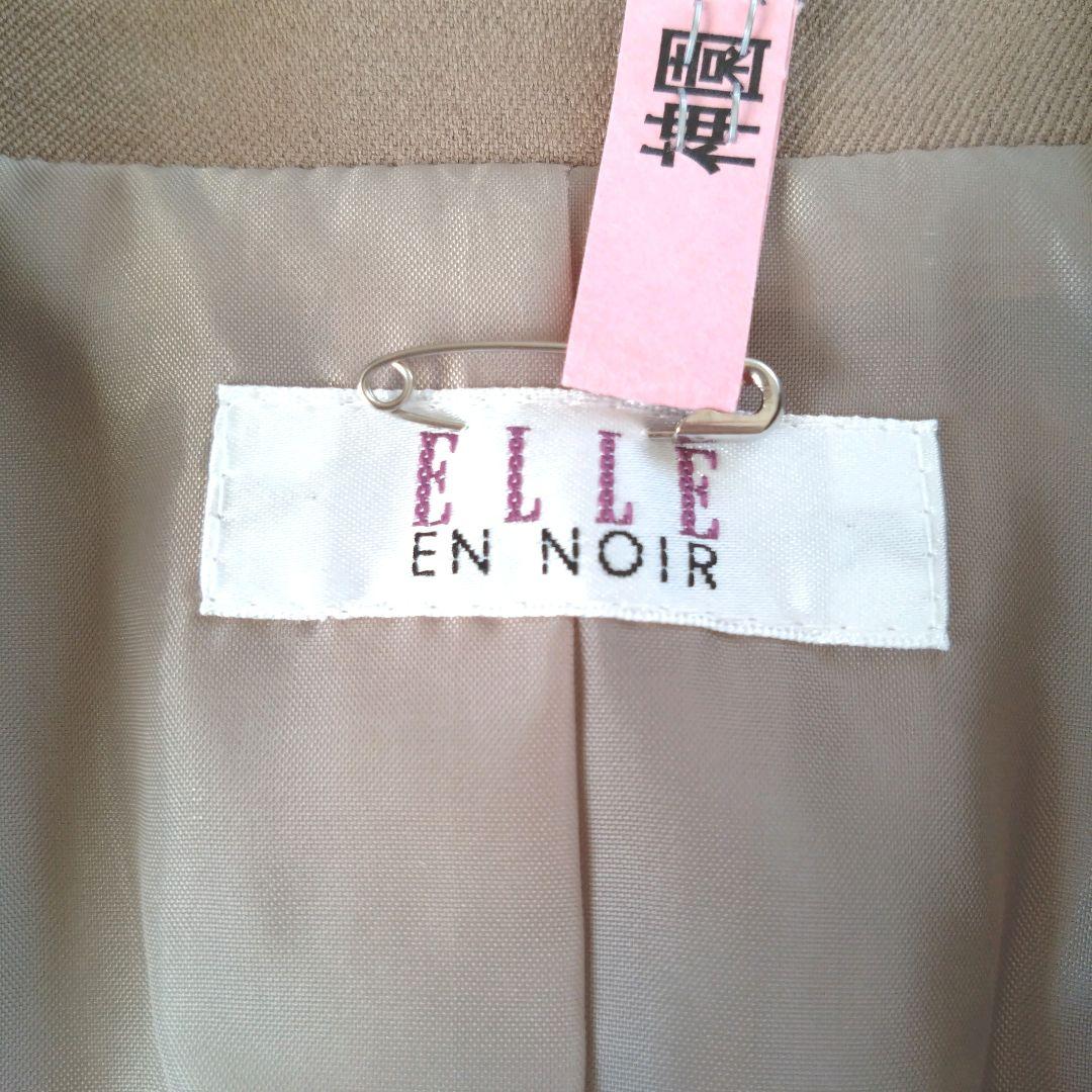 ELLE エル 女の子 フォーマルスーツ 165A 卒業式