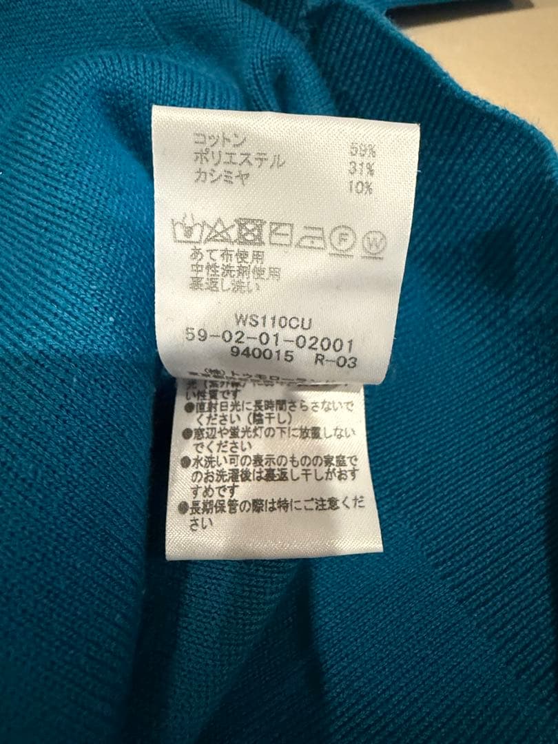 CABaN コットンカシミヤパーカー M BLUE ギャバン