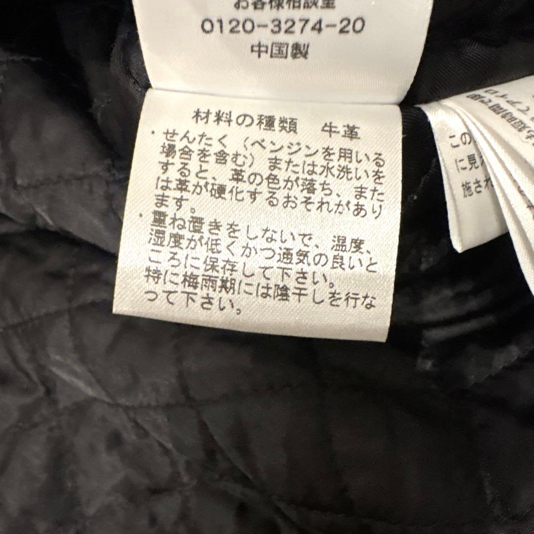 RALPH LAUREN ライダースジャケット ビンテージ加工 ブラック M 革