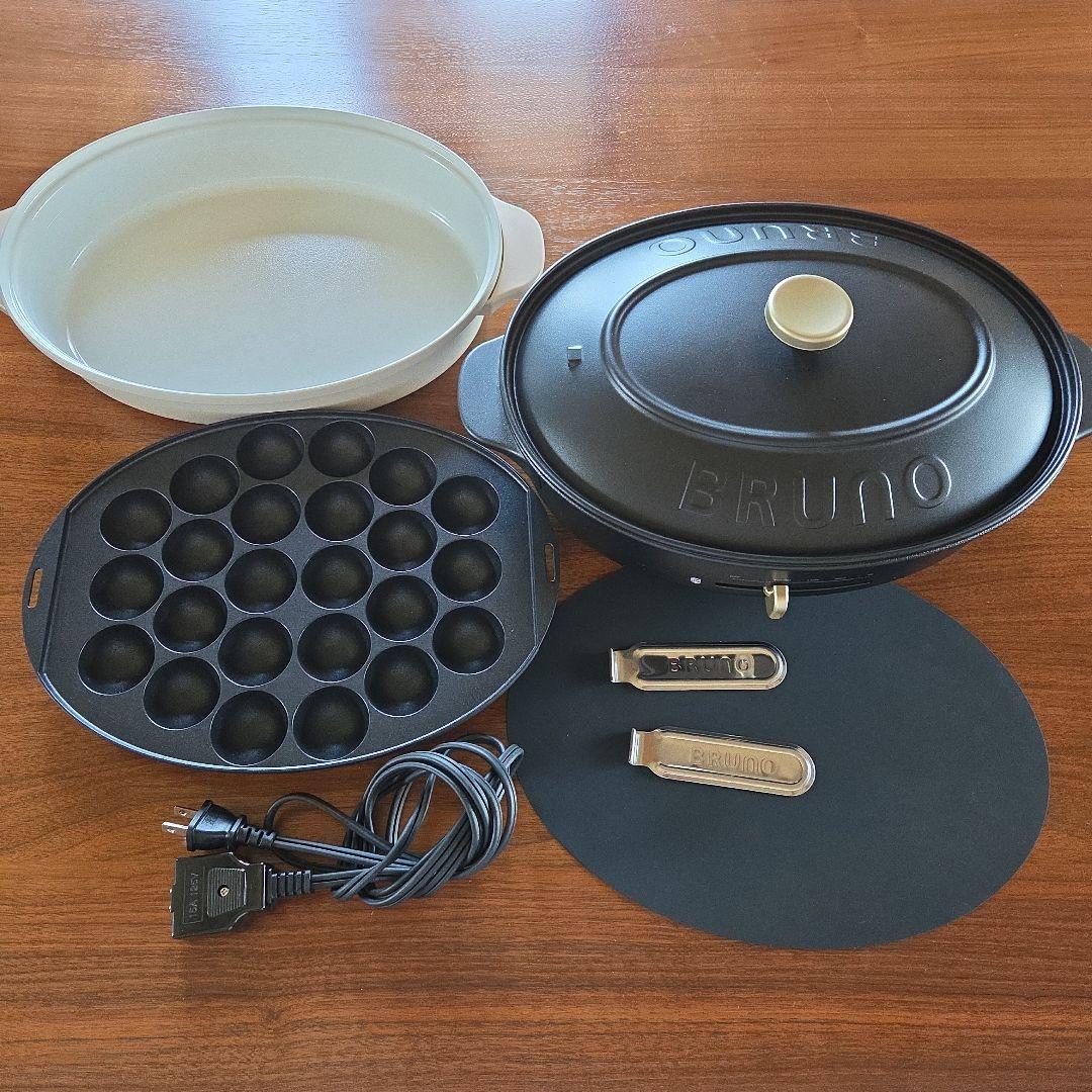 ブルーノ　オーバルホットプレート
