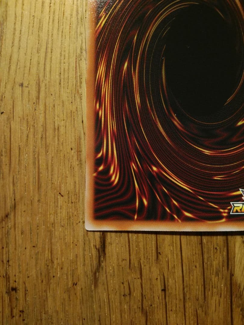 カオスソルジャー　オーバラッシュレア　五つ目