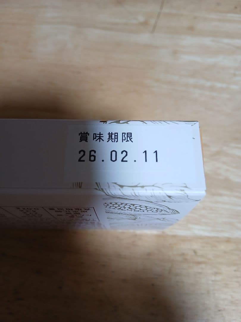 リンツ　リンドール　チョコ　まとめ売り　いろいろ　お試し　お買い得