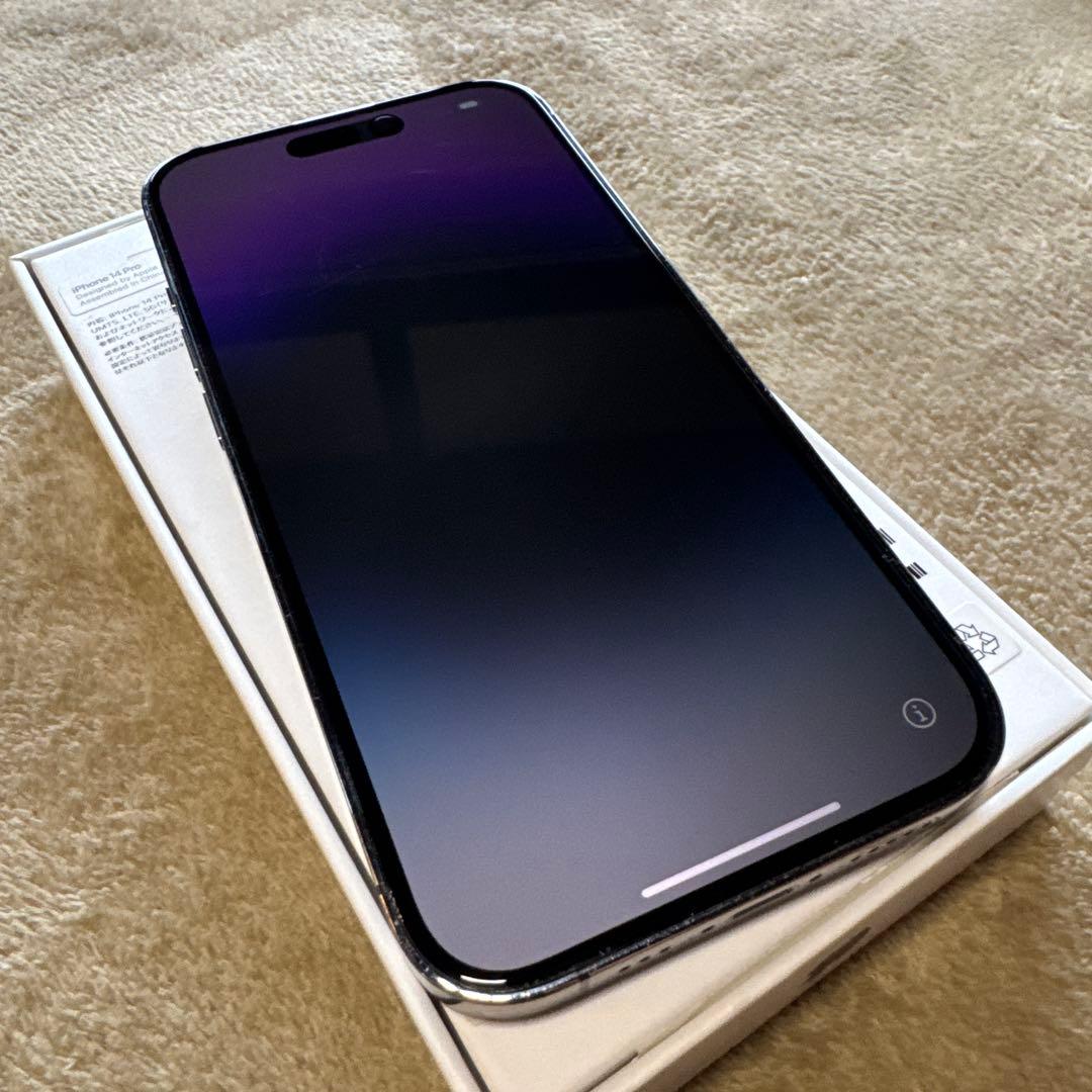 Apple iPhone 14 Pro 512gbディープパープル 本体