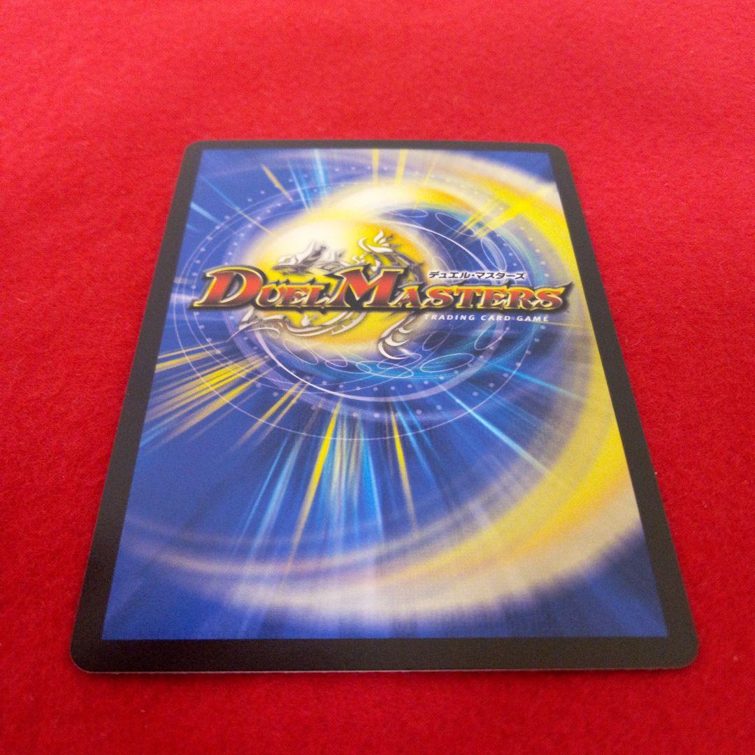 24時間以内発送！コンビニ支払いも歓迎！昇カオスマントラ(シークレット版)×4枚