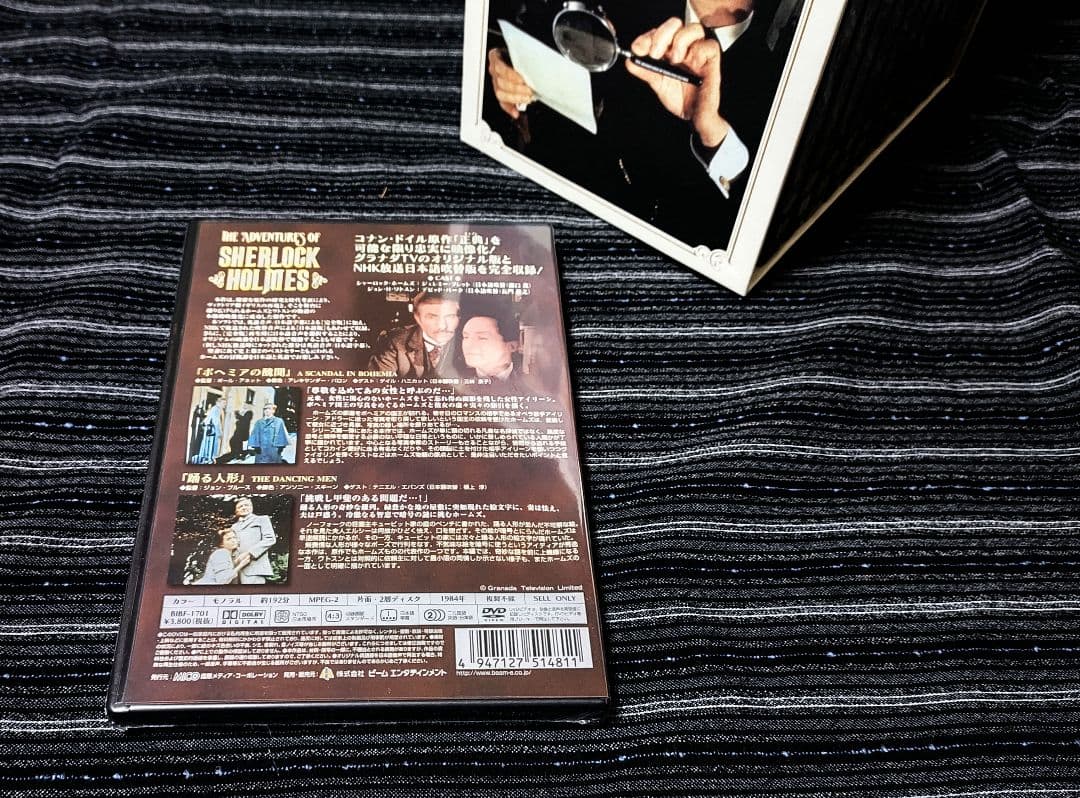 シャーロック・ホームズ全集&ロンドン現地購入葉書他