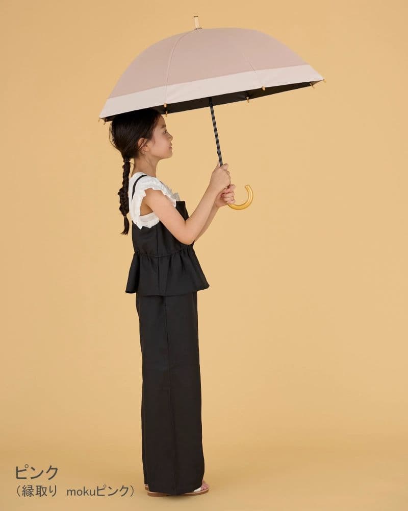サンバリア100 日傘 長傘 Sサイズ+plus mokuピンク