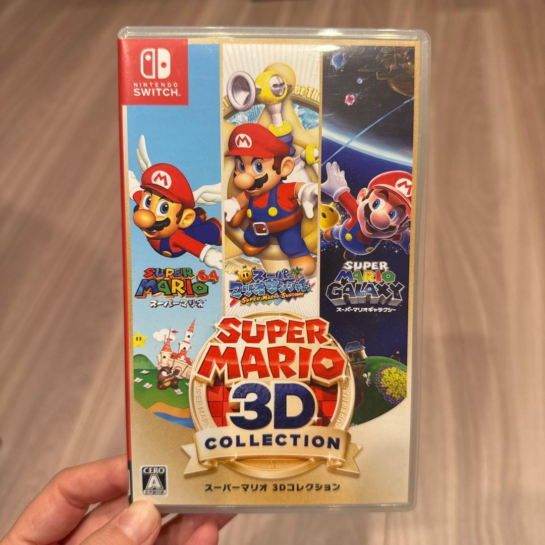 スーパーマリオ3Dコレクション　スイッチ