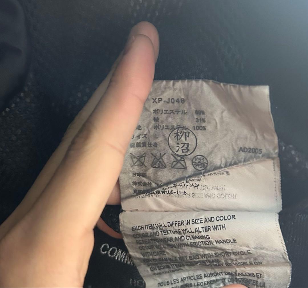 COMME des GARÇONS HOMME PLUS 05aw