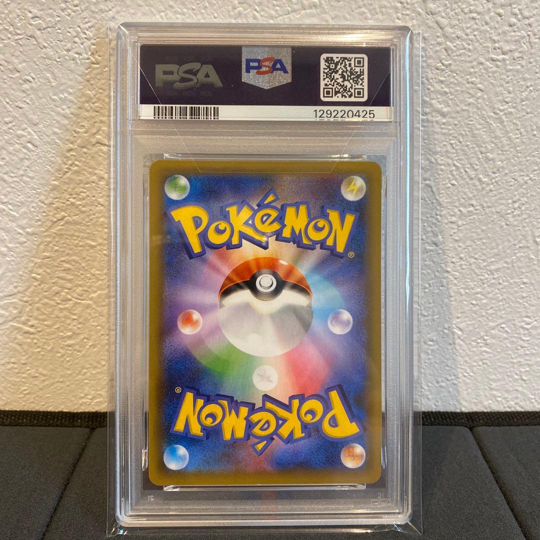 【PSA10】ミュウex 25th