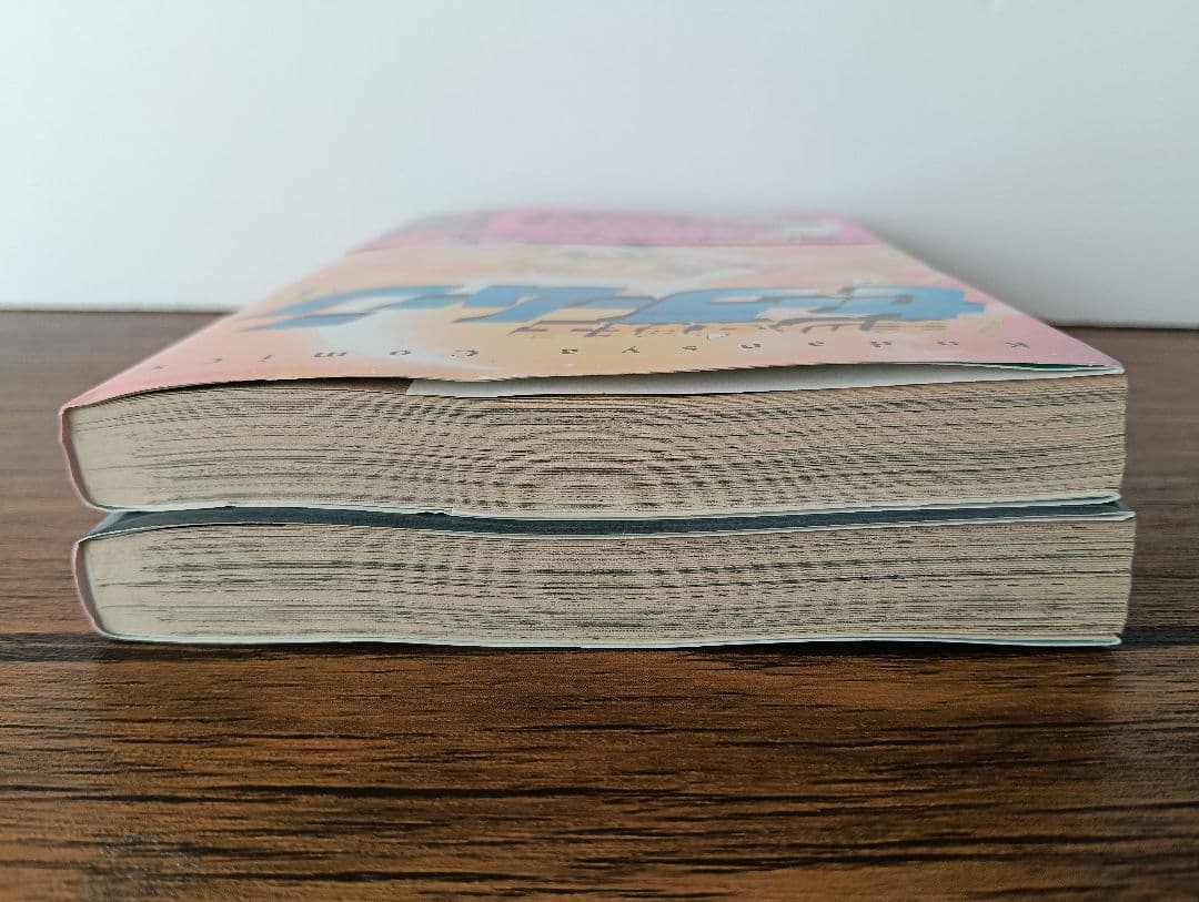 【初版 希少】美少女戦士セーラームーン 1巻 2巻