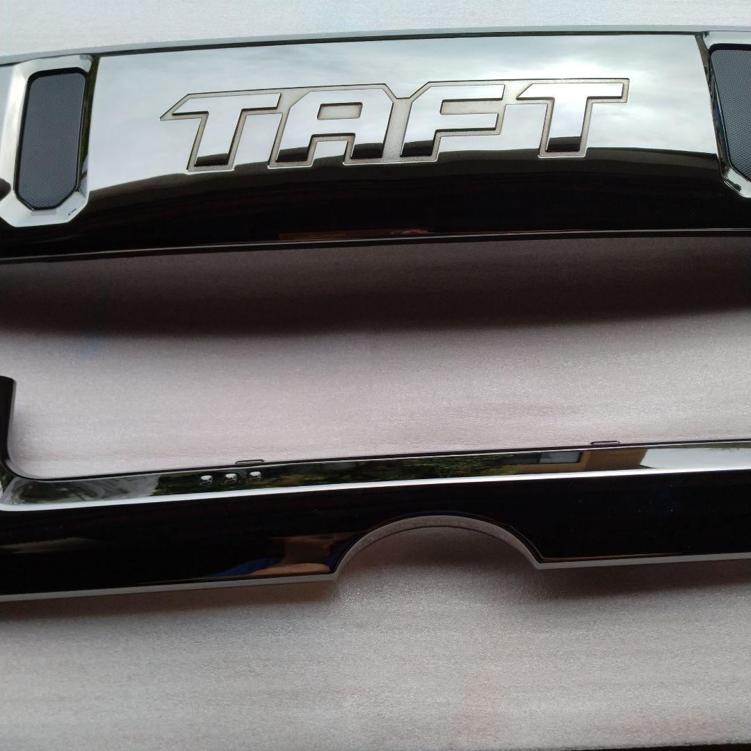 TAFT フロント&リア　バンパーガーニッシュ【クロムベンチャー装備品】