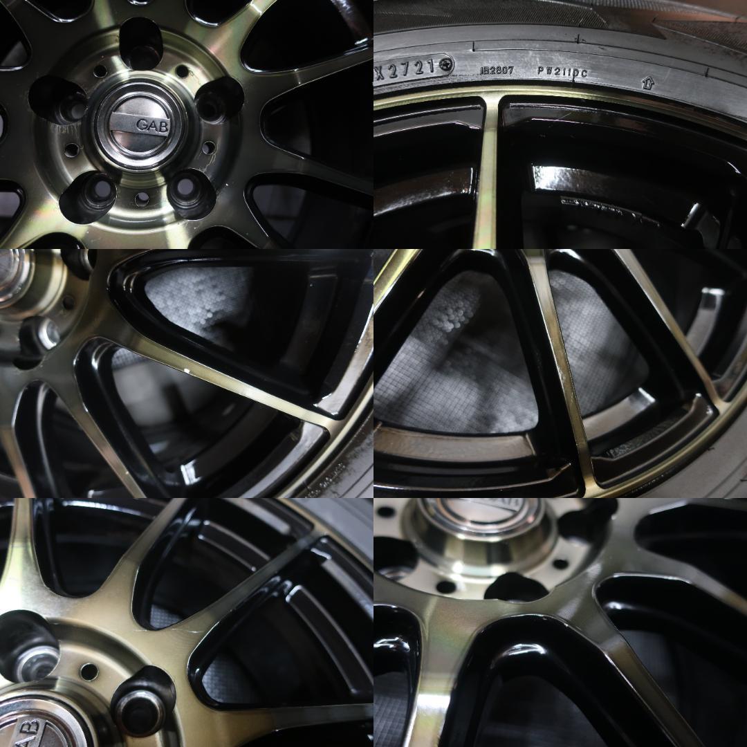 国産スタッドレス ダンロップ WM02 225/55R17 バリ溝 お洒落 冬用