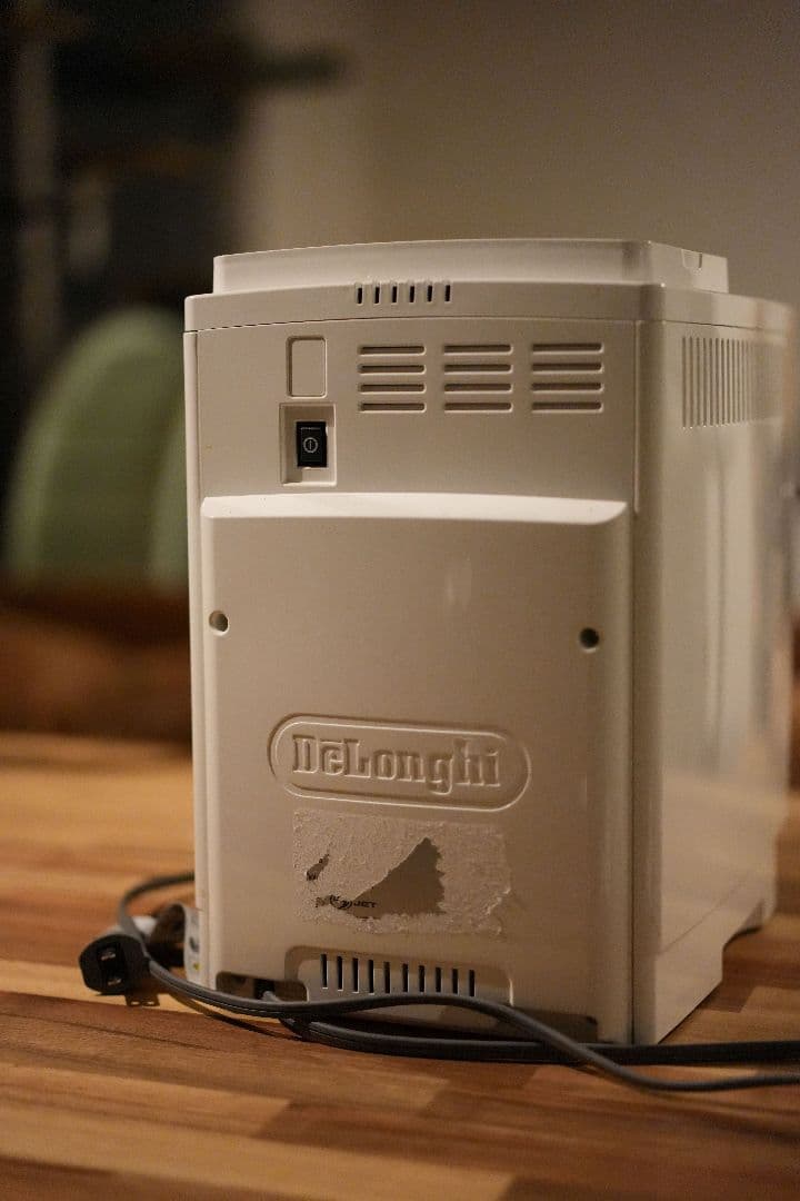 DeLonghi 全自動コーヒーマシン　マグニフィカS