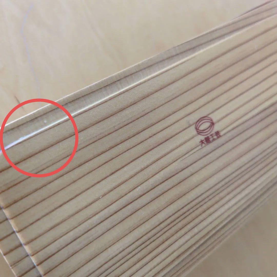 大館工芸社　曲げわっぱ　隅丸二段入子弁当箱