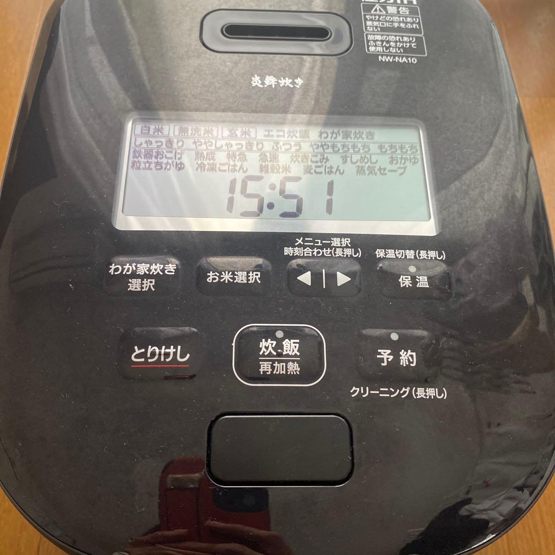 象印 圧力IH炊飯ジャー 炎舞炊き NW-NA10 保証書付き