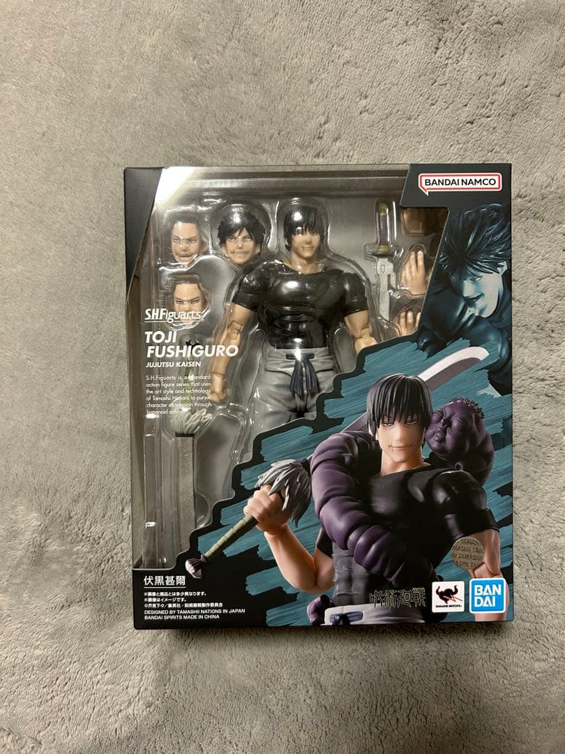 S.H.figuarts 呪術廻戦 伏黒甚爾