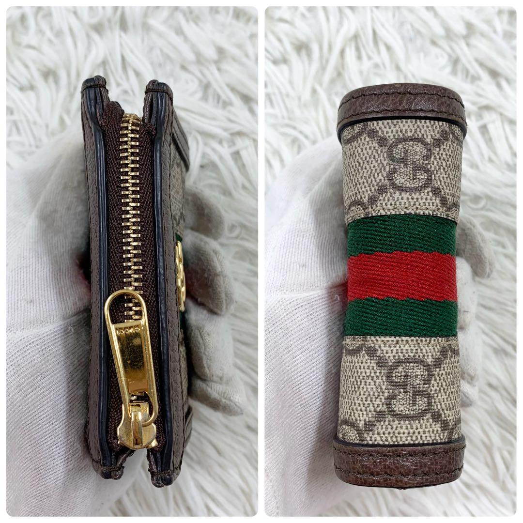 【✨極美品✨】 グッチ オフィディア ケース キーフック付き ブラウン