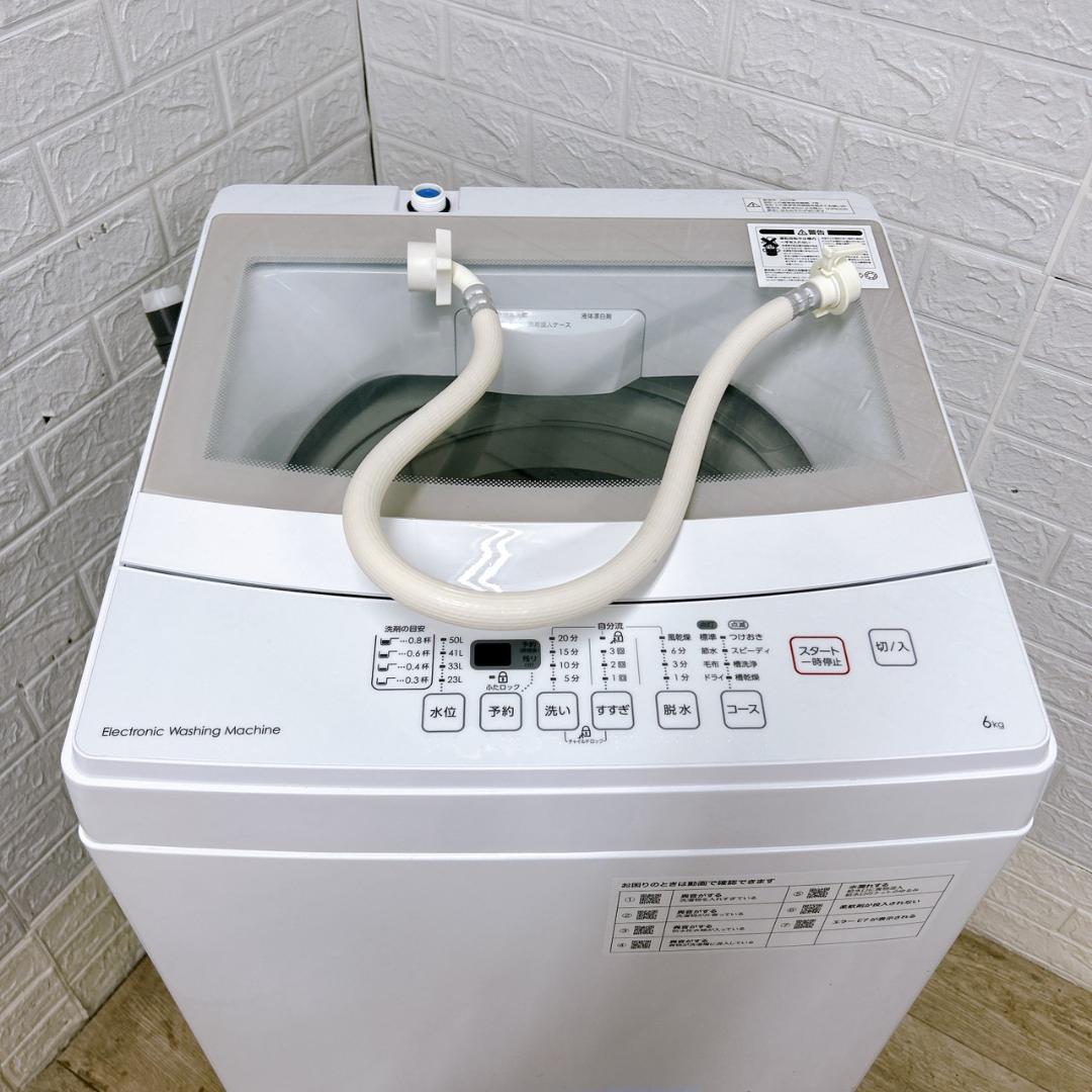 TO1221 ニトリ 6.0kg 洗濯機 一人暮らし 小型