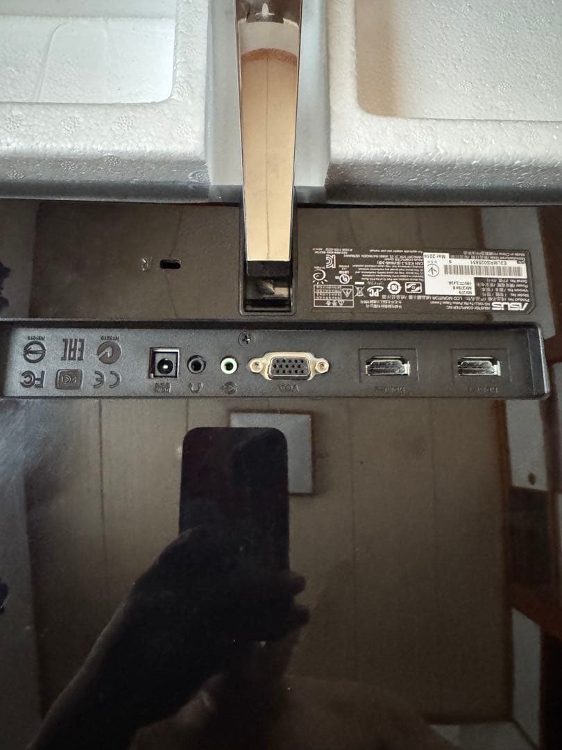 ASUS MX279 27インチ モニター