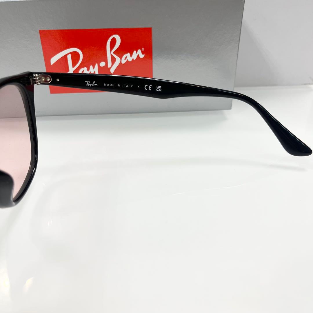 ヤマト横浜発正規RayBan レイバンサングラスRB4258F 601/5新色