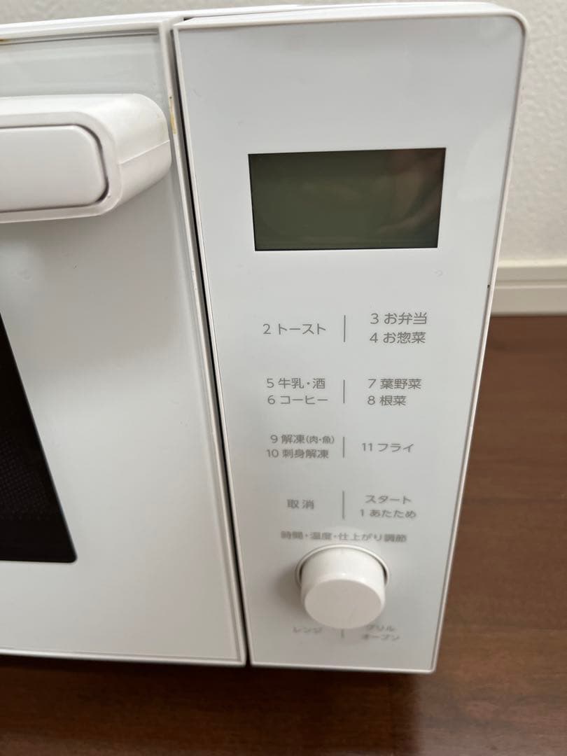 アイリスオーヤマ オーブンレンジ 2021年製 電子レンジ　美品