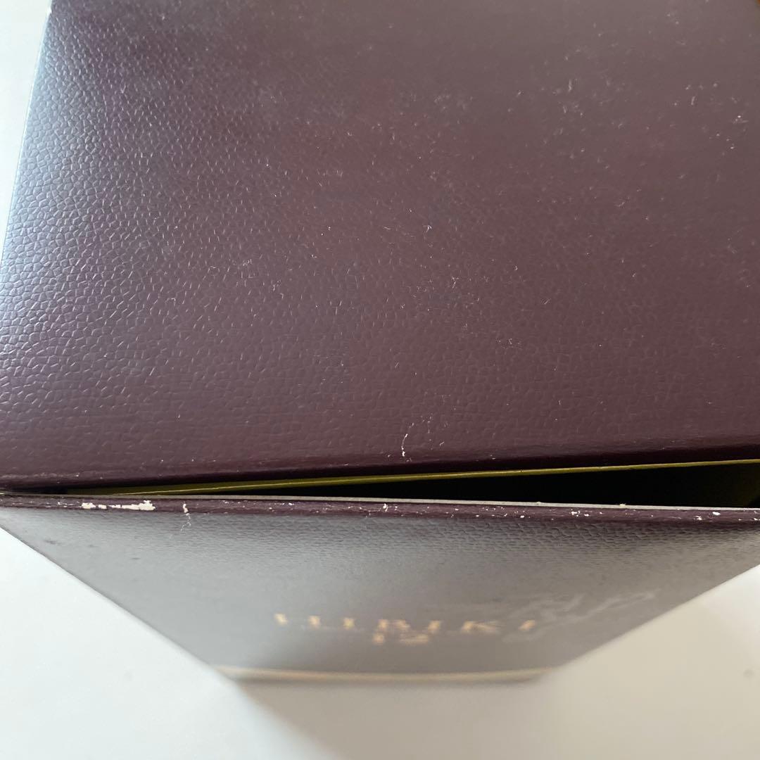 ぷっちゃんHIBIKI 12年 700ml