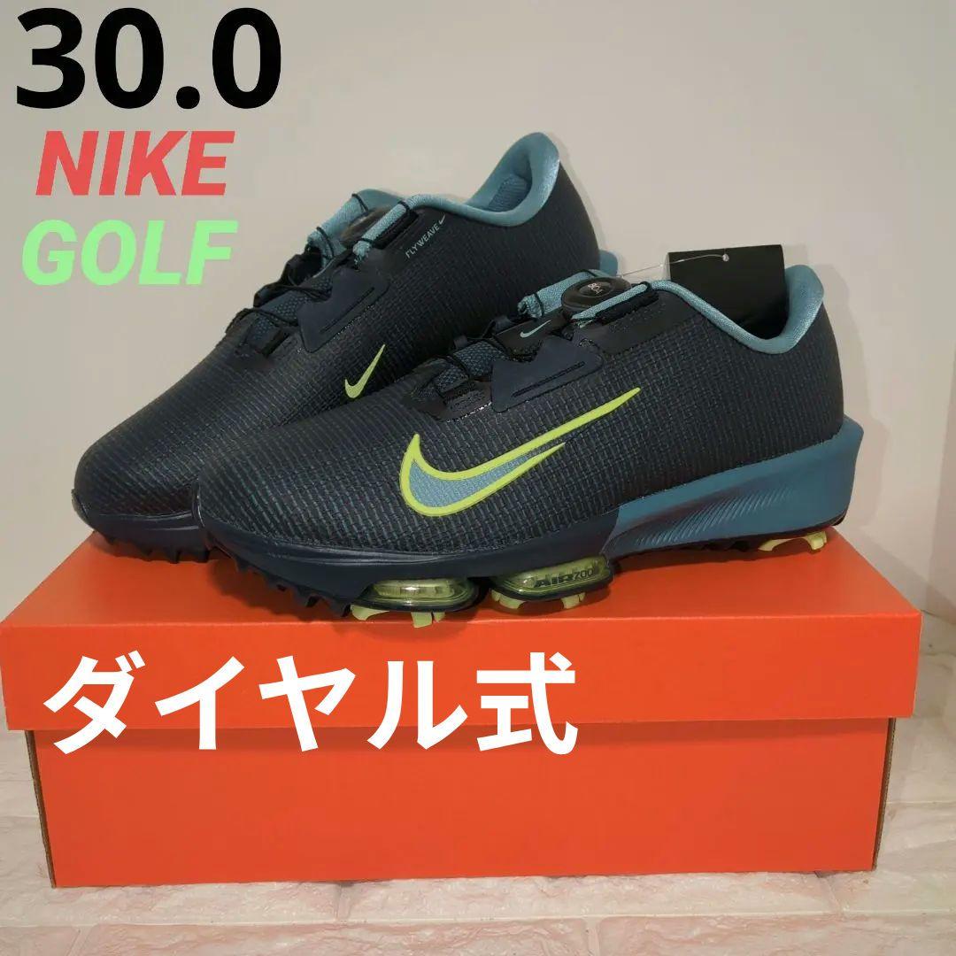 30.0 ナイキ インフィニティ ツアー BOA 2 ゴルフシューズ NIKE