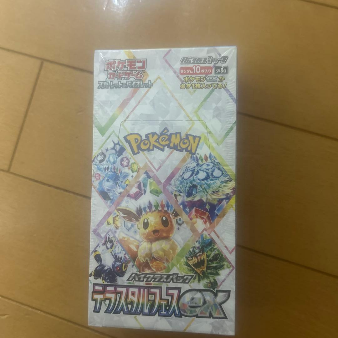 ポケモンカード　テラスタルフェスex シュリンク付き　1BOX